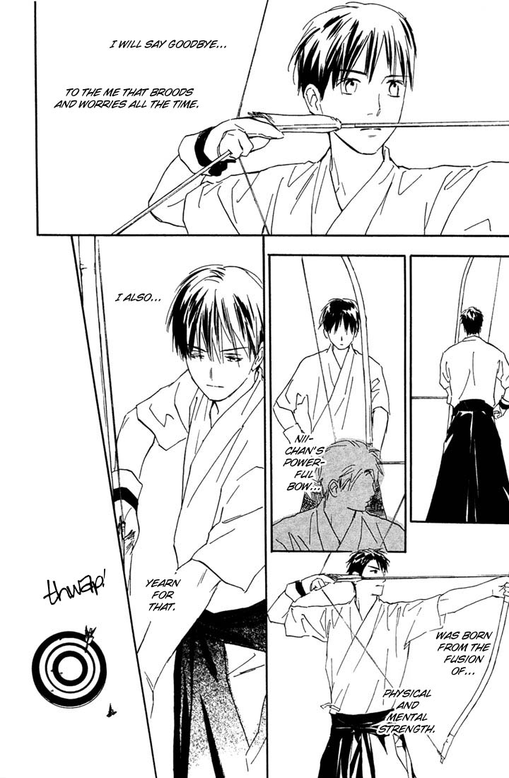 Rin! Chapter 4 page 20 - Chapter 4: The Fourth Shot