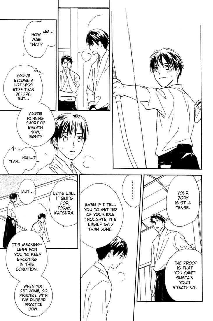 Rin! Chapter 4 page 21 - Chapter 4: The Fourth Shot