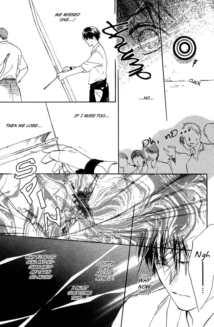 Rin! Chapter 4 page 45 - Chapter 4: The Fourth Shot