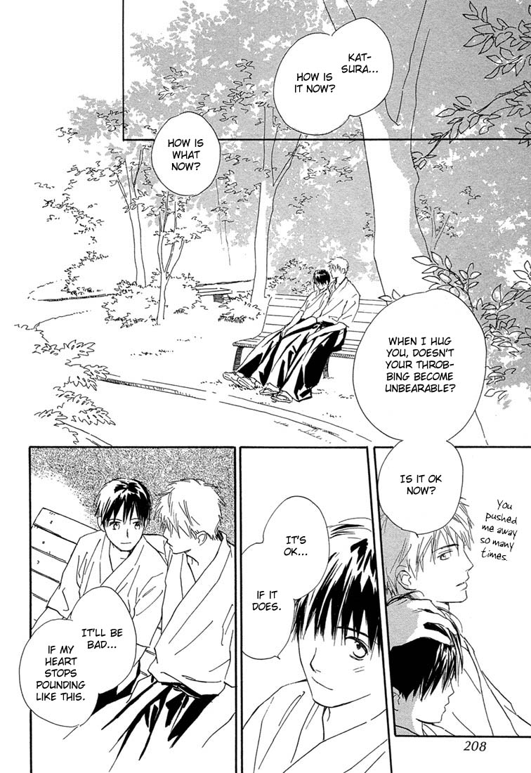 Rin! Chapter 4 page 54 - Chapter 4: The Fourth Shot