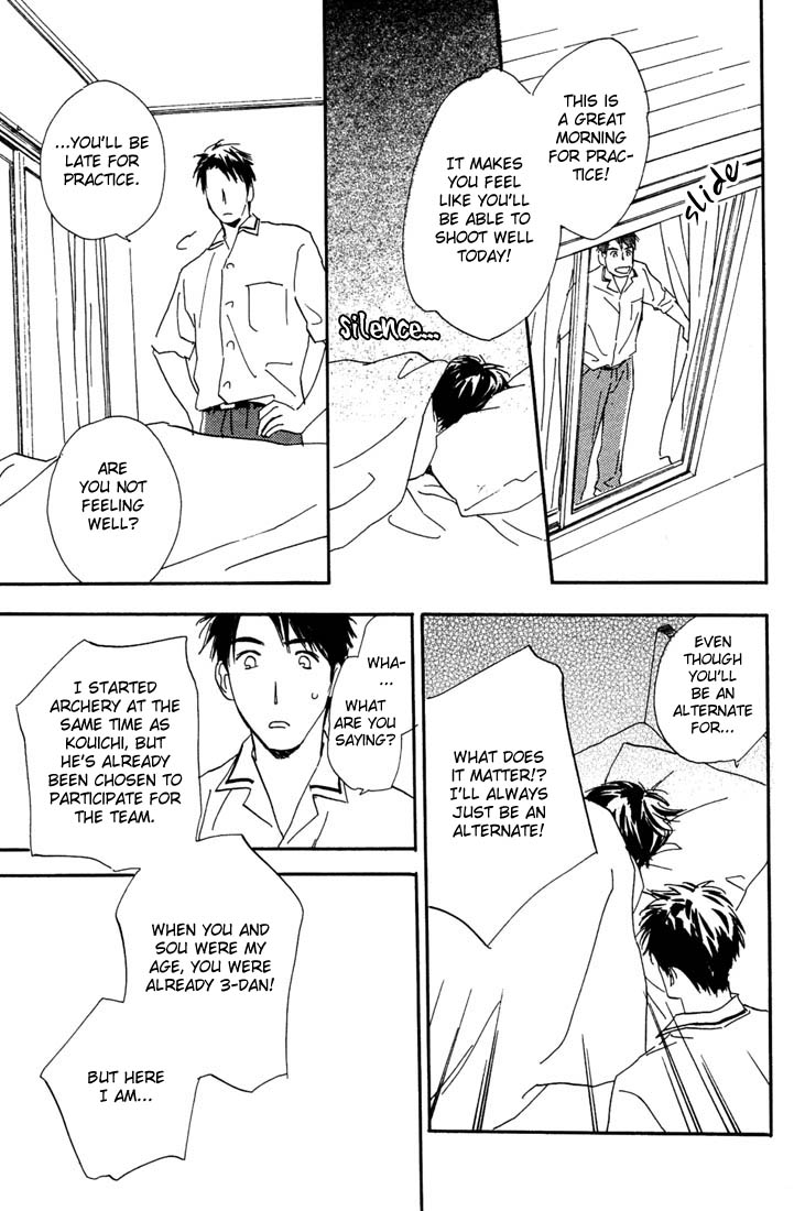 Rin! Chapter 4 page 7 - Chapter 4: The Fourth Shot