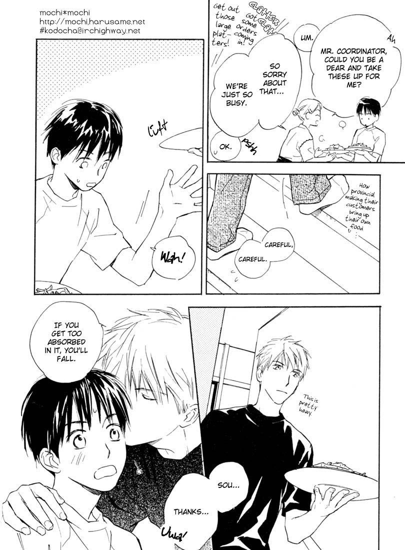 Rin! Chapter 5 page 14 - Chapter 5: The Fifth Shot