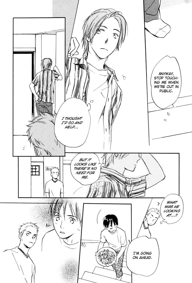 Rin! Chapter 5 page 16 - Chapter 5: The Fifth Shot