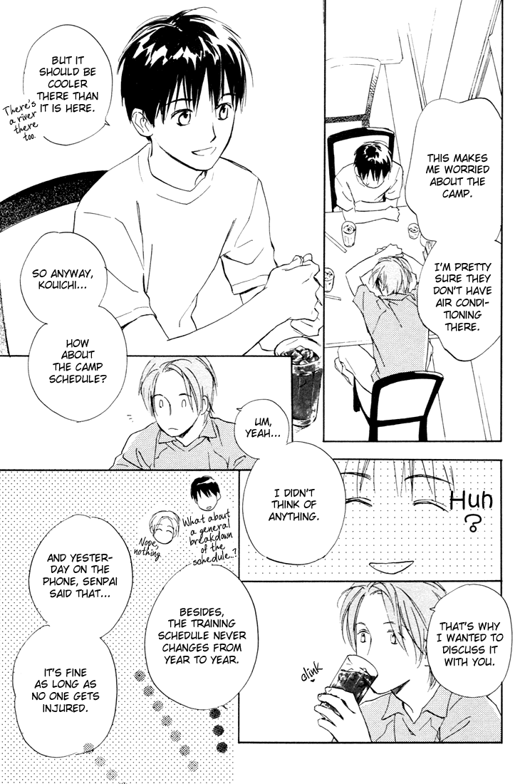 Rin! Chapter 5 page 43 - Chapter 5: The Fifth Shot