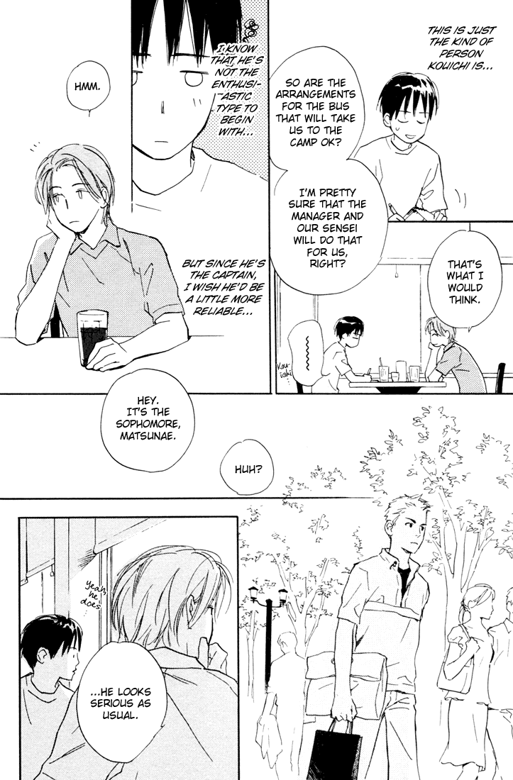 Rin! Chapter 5 page 44 - Chapter 5: The Fifth Shot