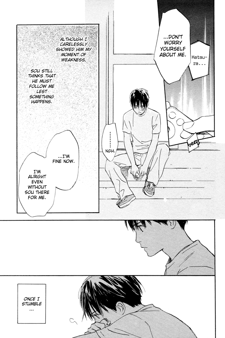 Rin! Chapter 6 page 40 - Chapter 6: The Sixth Shot