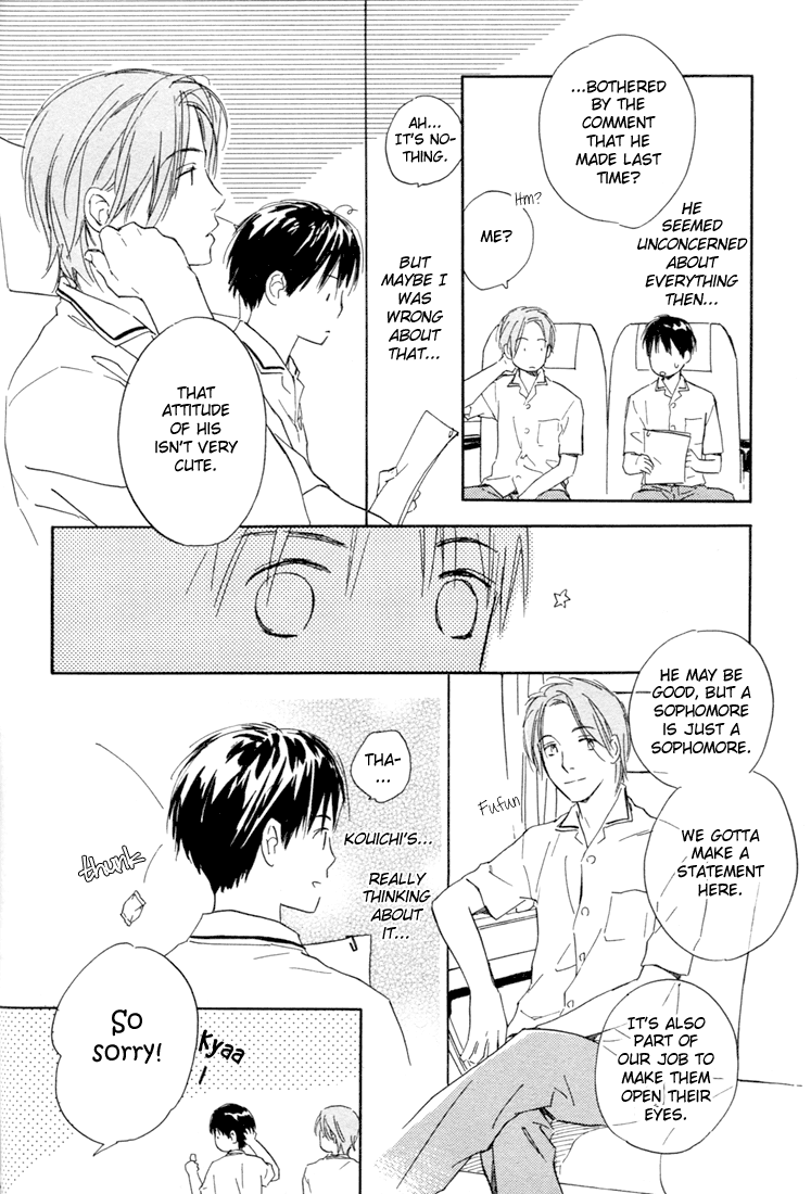 Rin! Chapter 6 page 7 - Chapter 6: The Sixth Shot