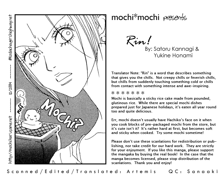 Rin! Chapter 7 page 3 - Chapter 7: The Seventh Shot
