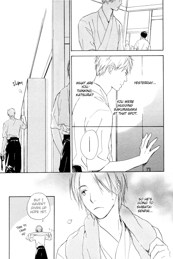 Rin! Chapter 7 page 43 - Chapter 7: The Seventh Shot