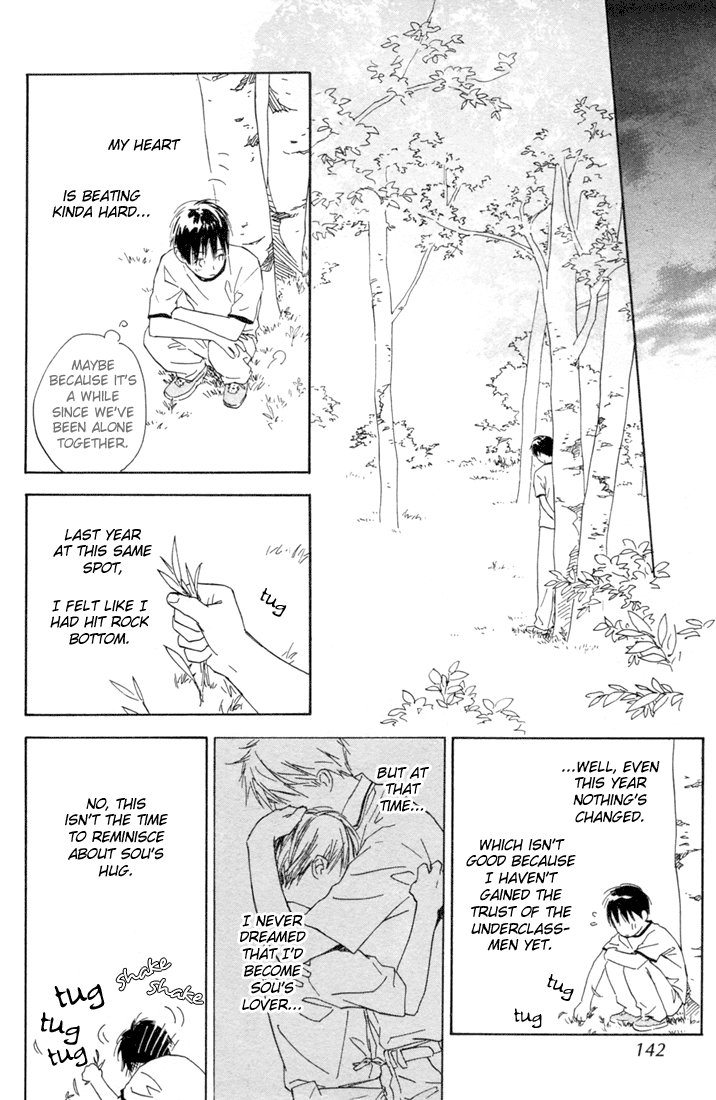 Rin! Chapter 7 page 44 - Chapter 7: The Seventh Shot