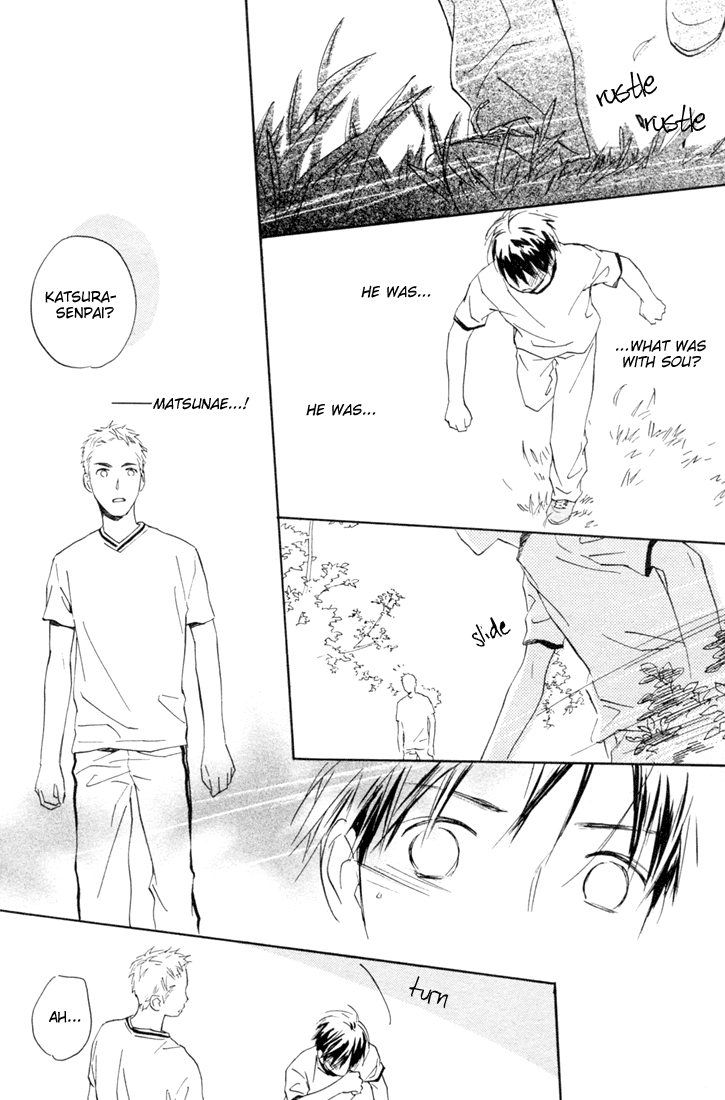 Rin! Chapter 7 page 52 - Chapter 7: The Seventh Shot