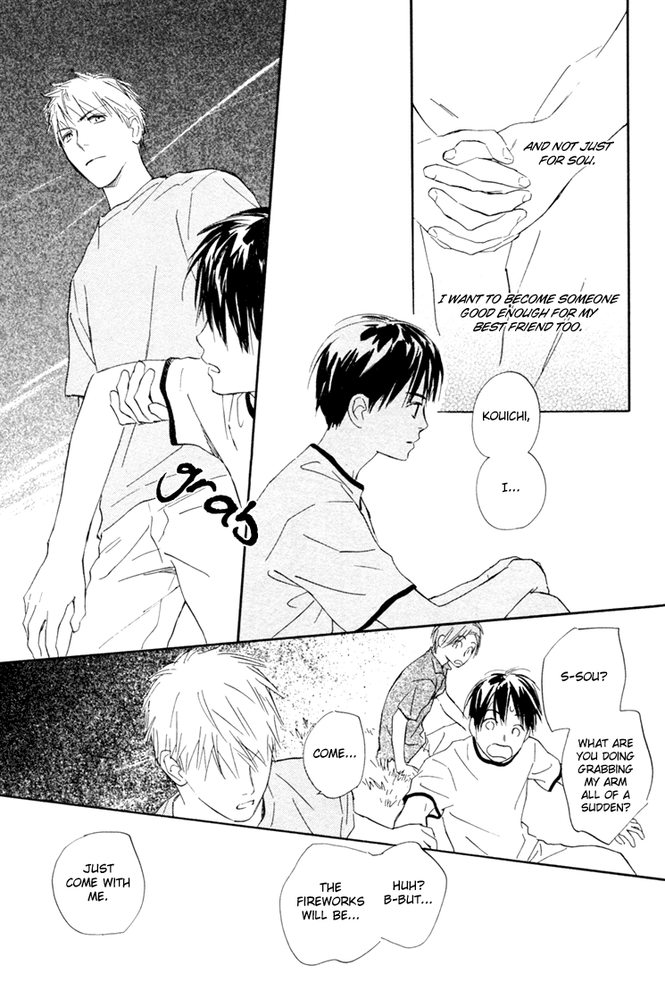 Rin! Chapter 8 page 13 - Chapter 8: The Eighth Shot
