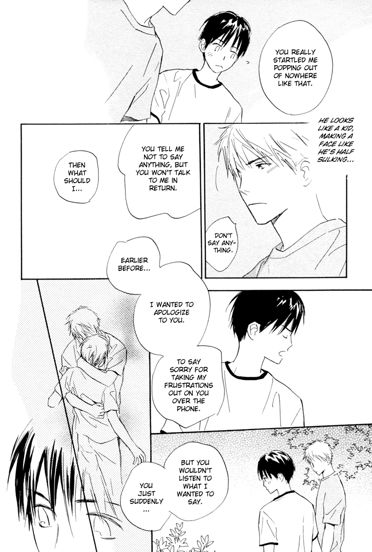 Rin! Chapter 8 page 16 - Chapter 8: The Eighth Shot