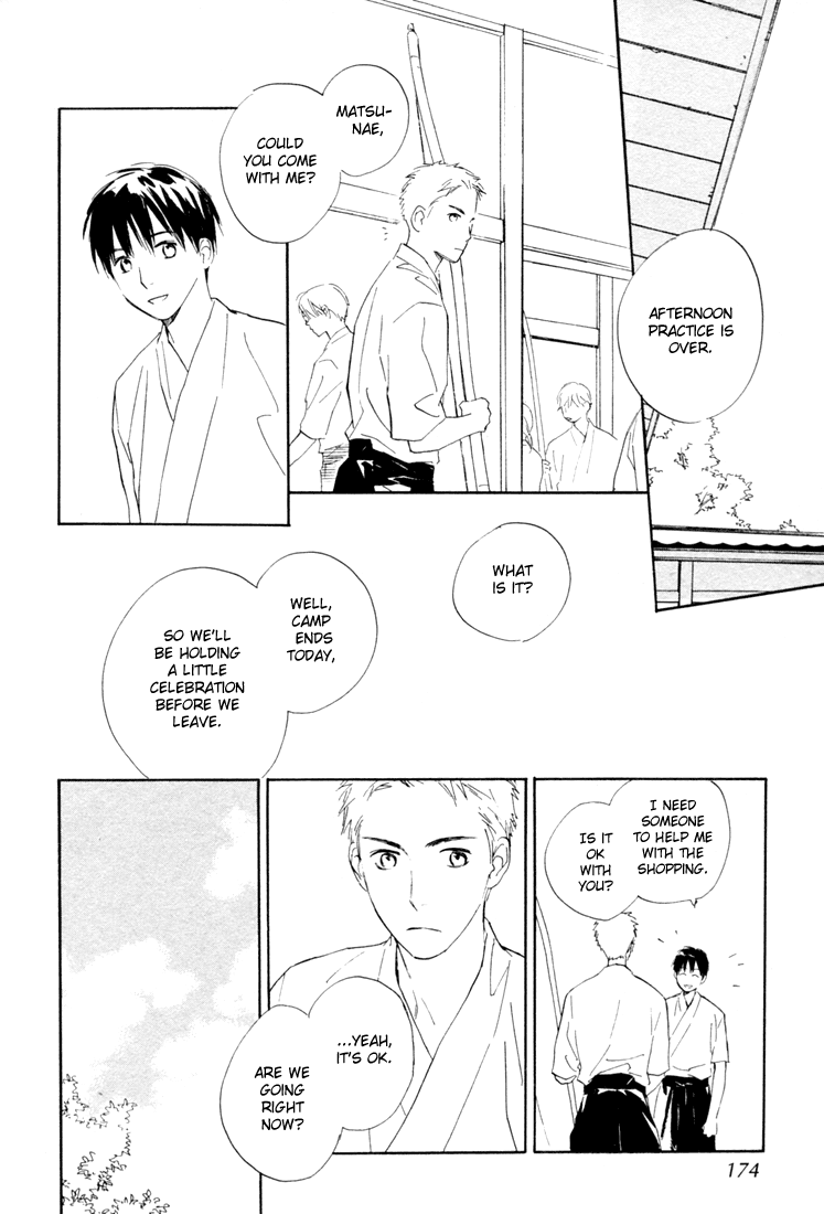 Rin! Chapter 8 page 24 - Chapter 8: The Eighth Shot