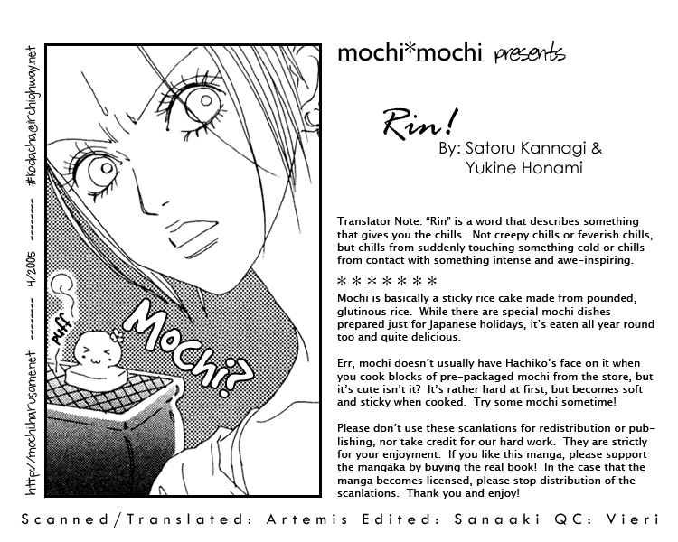 Rin! Chapter 8 page 39 - Chapter 8: The Eighth Shot