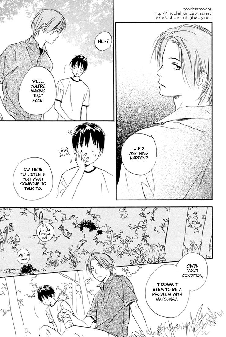 Rin! Chapter 8 page 7 - Chapter 8: The Eighth Shot
