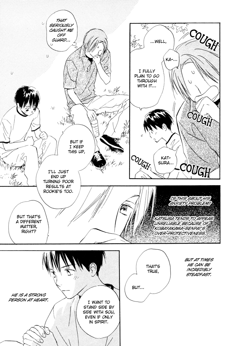 Rin! Chapter 8 page 9 - Chapter 8: The Eighth Shot