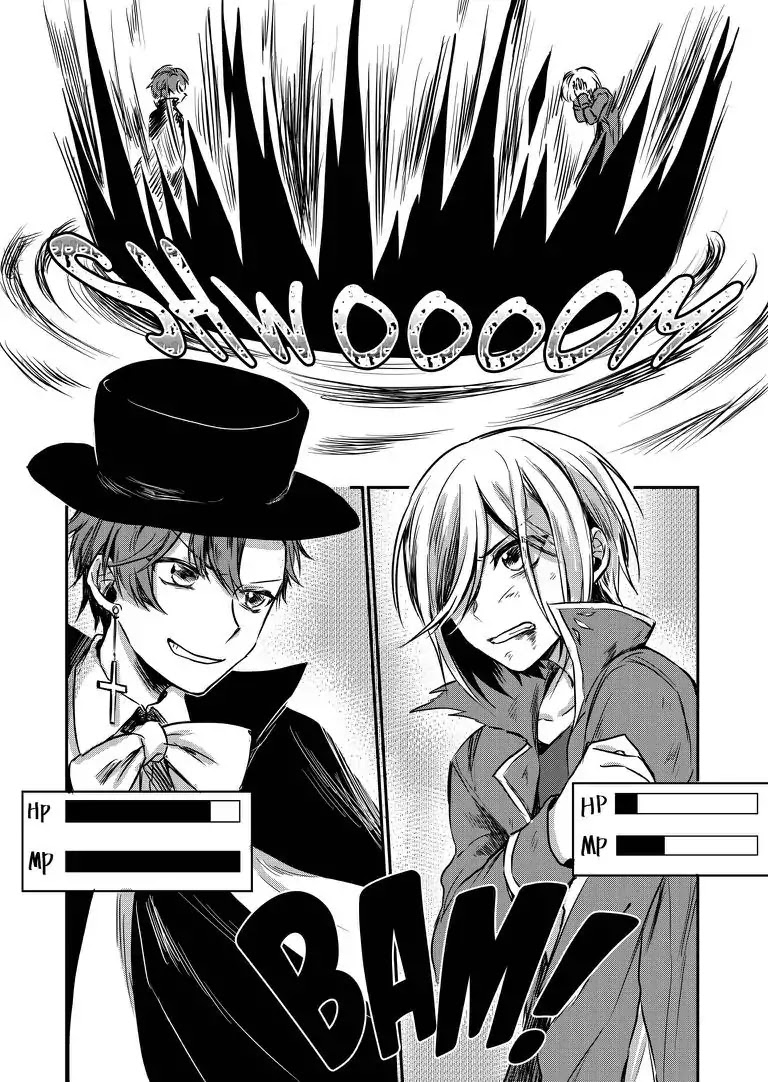 Ring A Bell Chapter 13 page 14 - Chapter 13