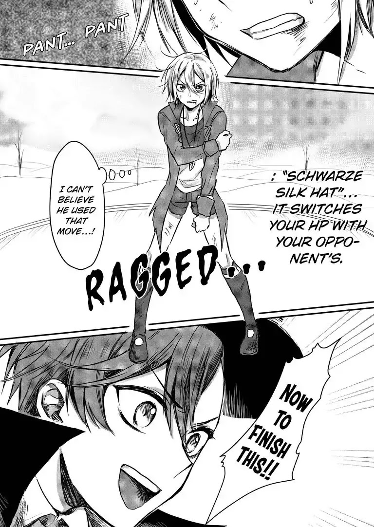 Ring A Bell Chapter 13 page 15 - Chapter 13