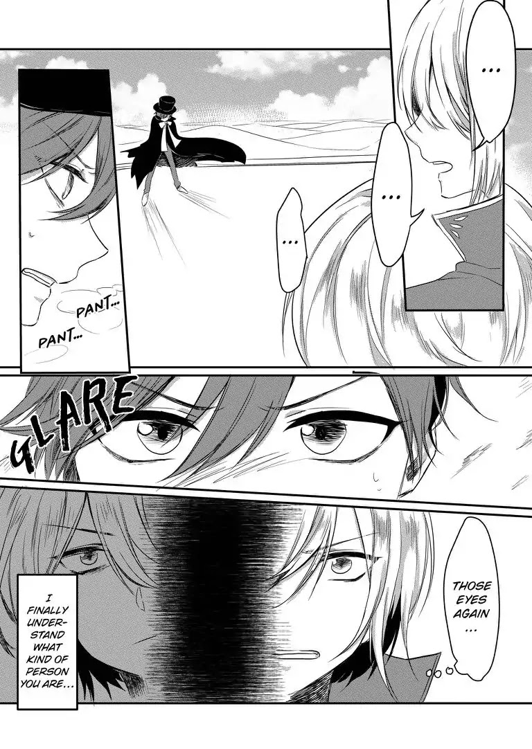 Ring A Bell Chapter 13 page 2 - Chapter 13