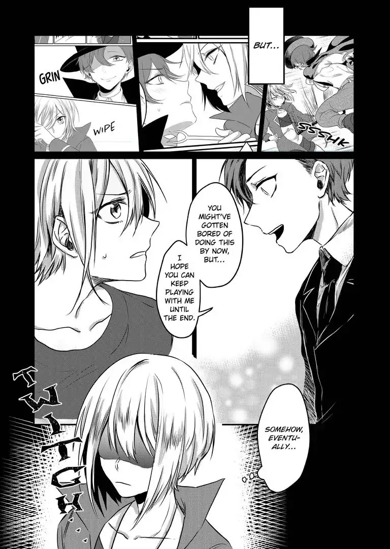 Ring A Bell Chapter 13 page 6 - Chapter 13