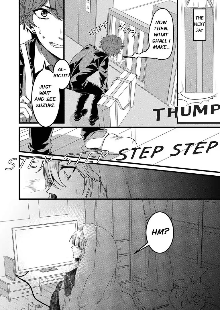Ring A Bell Chapter 2 page 11 - Chapter 2