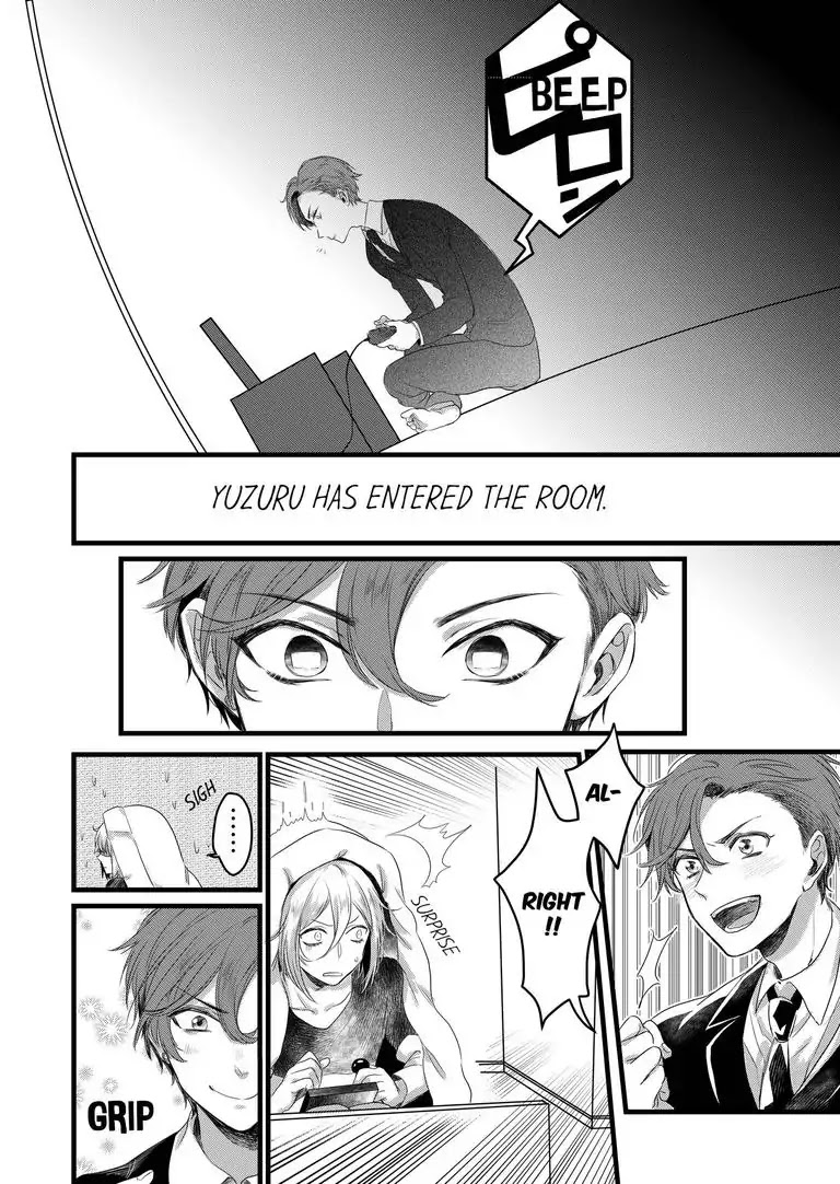 Ring A Bell Chapter 2 page 15 - Chapter 2