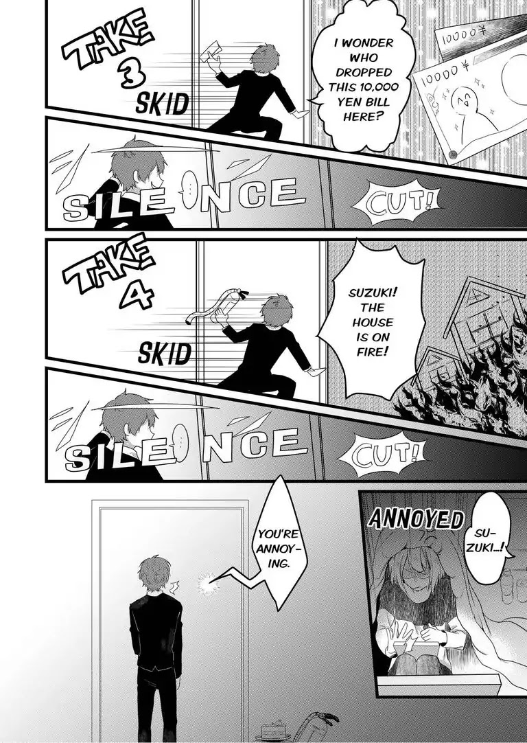 Ring A Bell Chapter 2 page 7 - Chapter 2