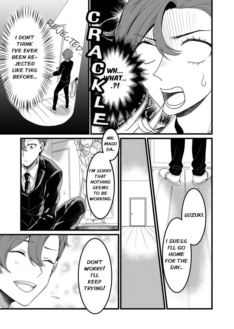 Ring A Bell Chapter 2 page 8 - Chapter 2