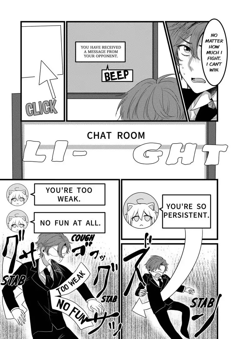 Ring A Bell Chapter 3 page 12 - Chapter 3