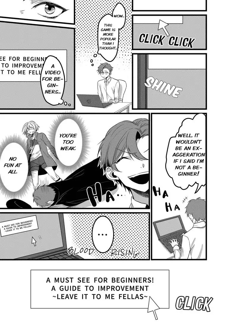 Ring A Bell Chapter 4 page 4 - Chapter 4