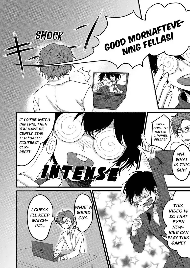 Ring A Bell Chapter 4 page 5 - Chapter 4