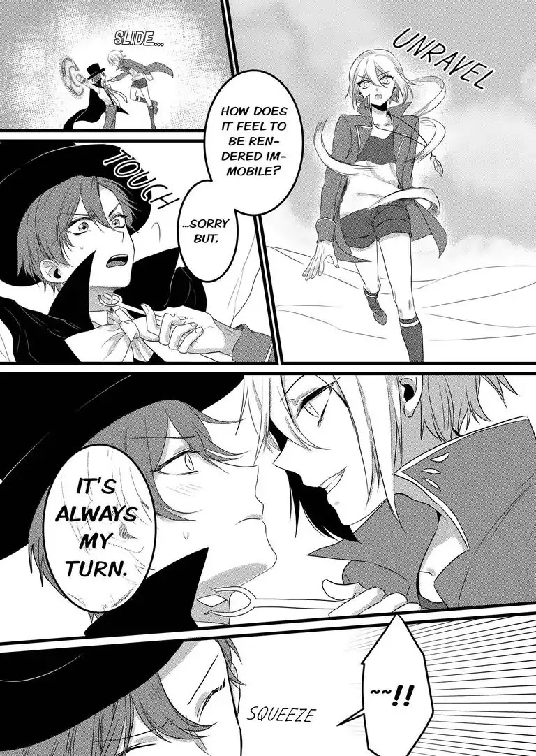 Ring A Bell Chapter 5 page 16 - Chapter 5