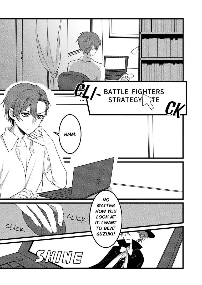 Ring A Bell Chapter 5 page 2 - Chapter 5
