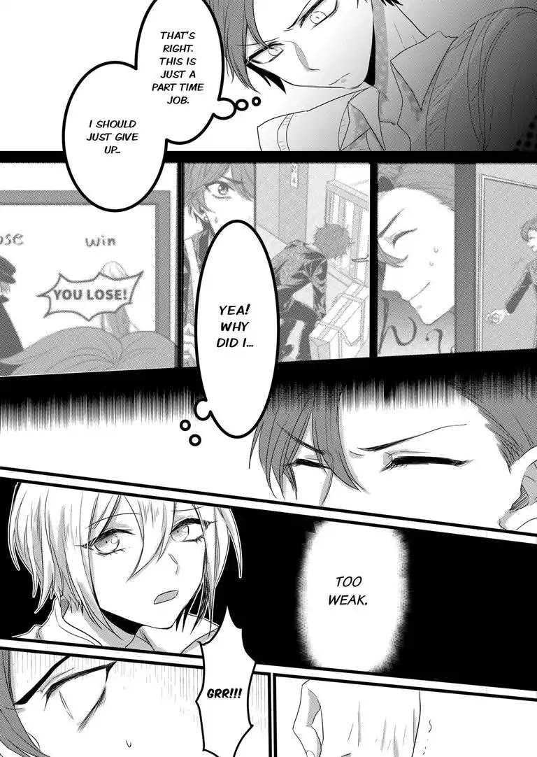 Ring A Bell Chapter 6 page 13 - Chapter 6