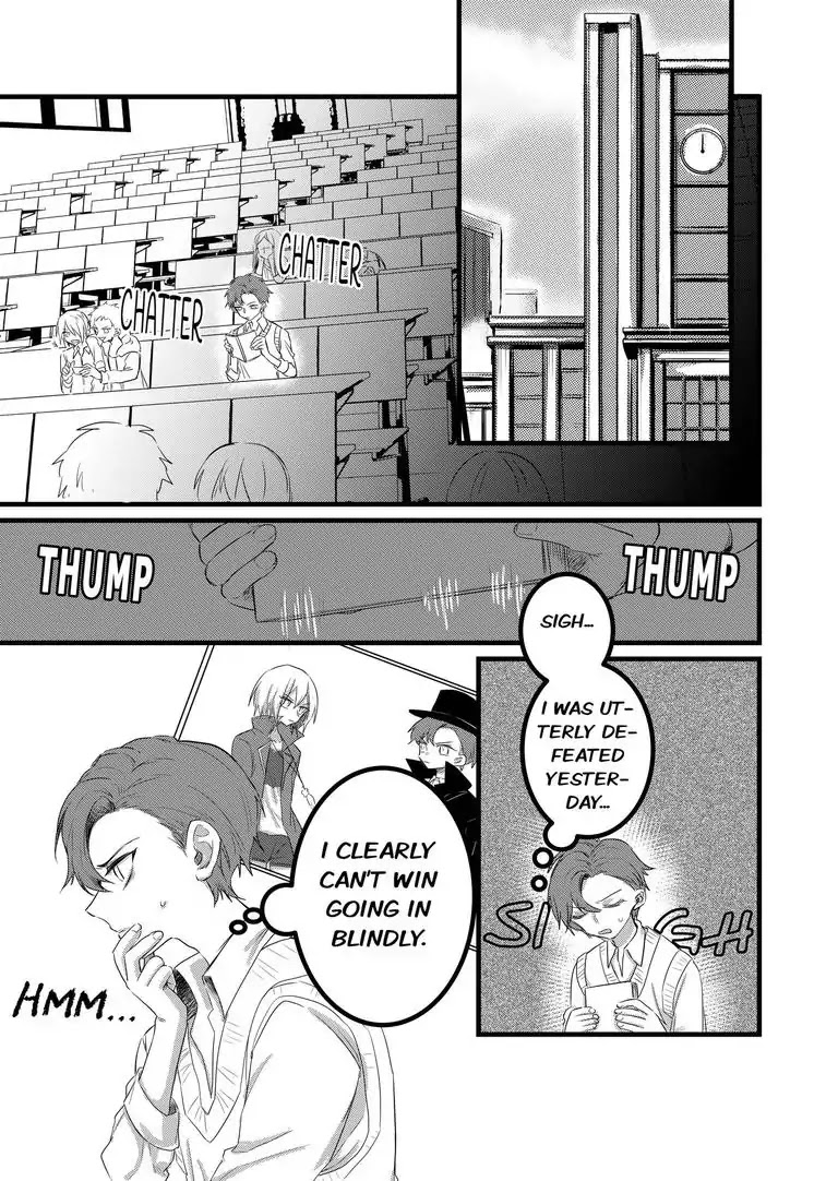 Ring A Bell Chapter 6 page 2 - Chapter 6