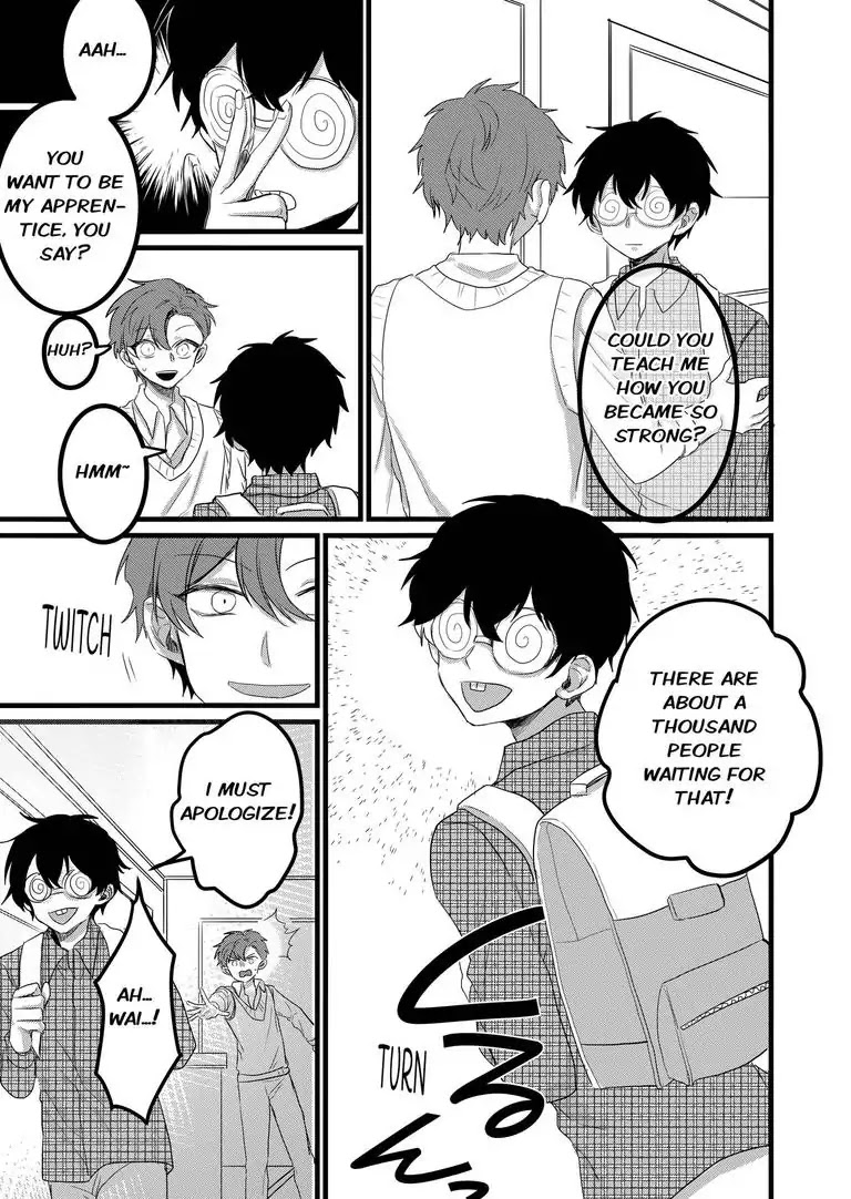 Ring A Bell Chapter 6 page 7 - Chapter 6