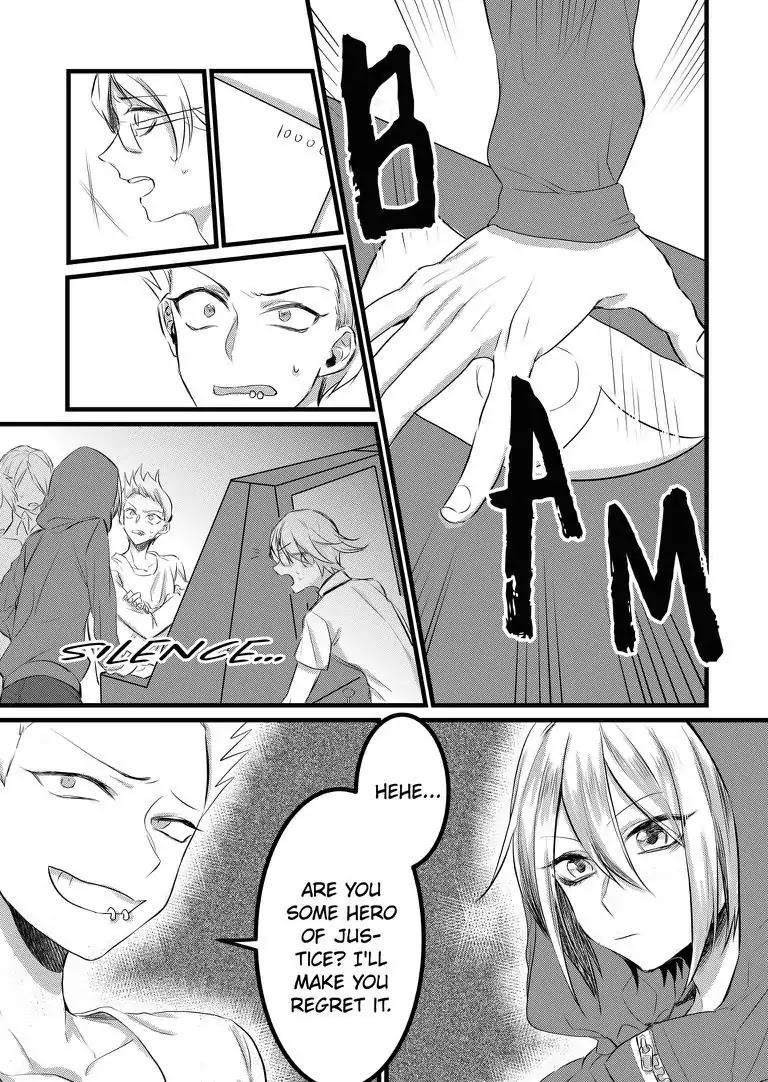 Ring A Bell Chapter 7 page 12 - Chapter 7