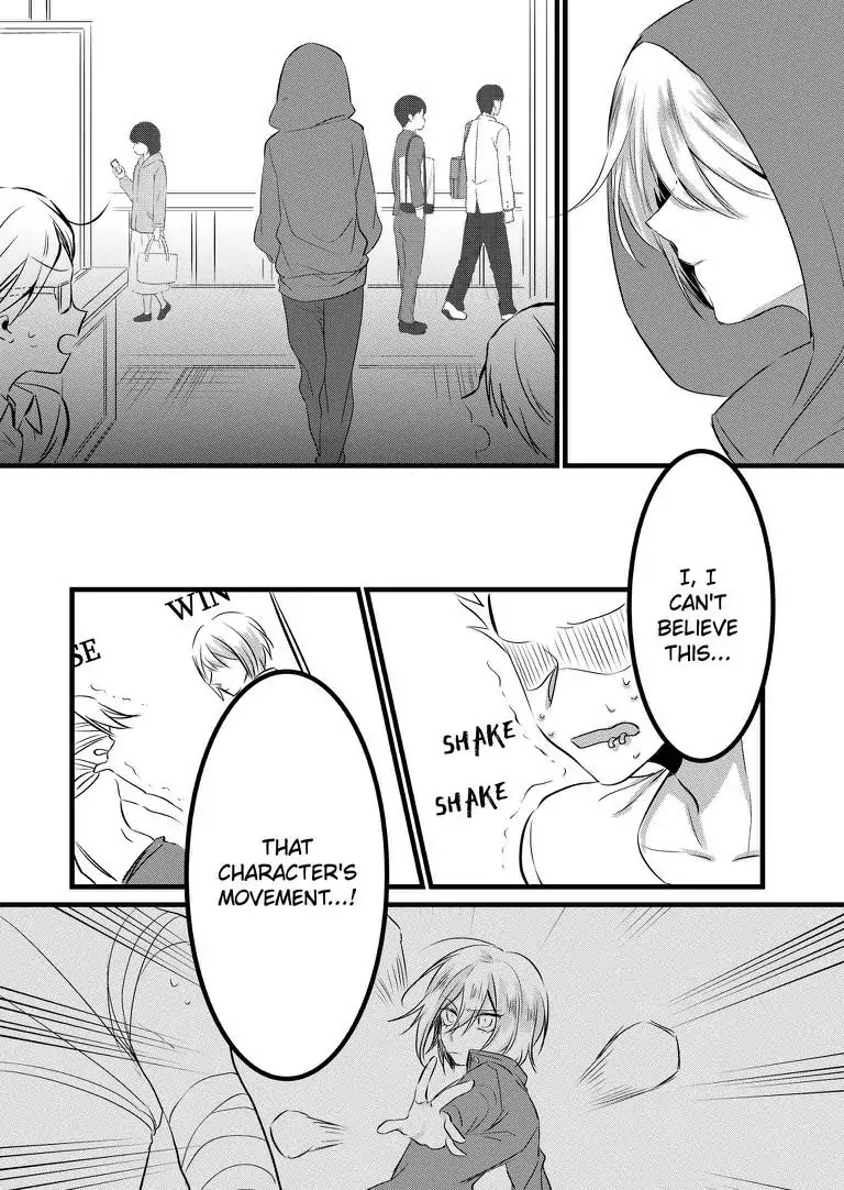 Ring A Bell Chapter 7 page 13 - Chapter 7