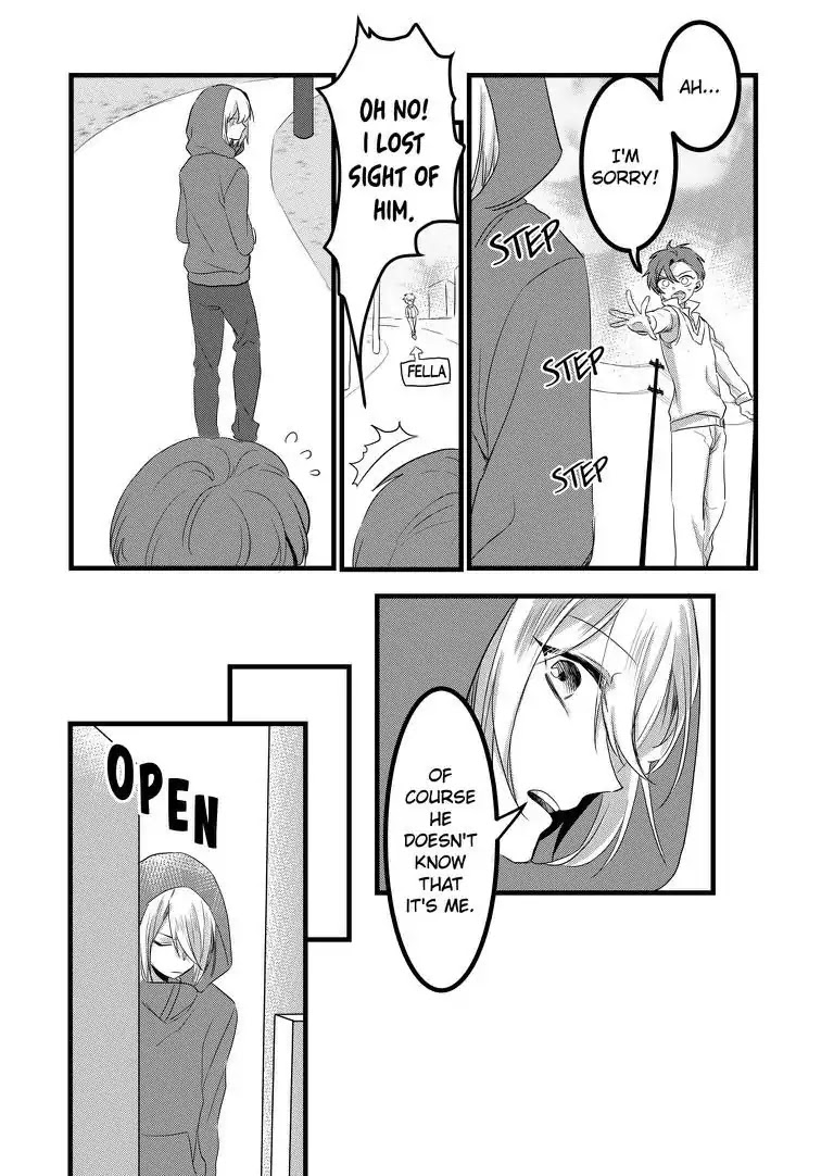 Ring A Bell Chapter 7 page 16 - Chapter 7