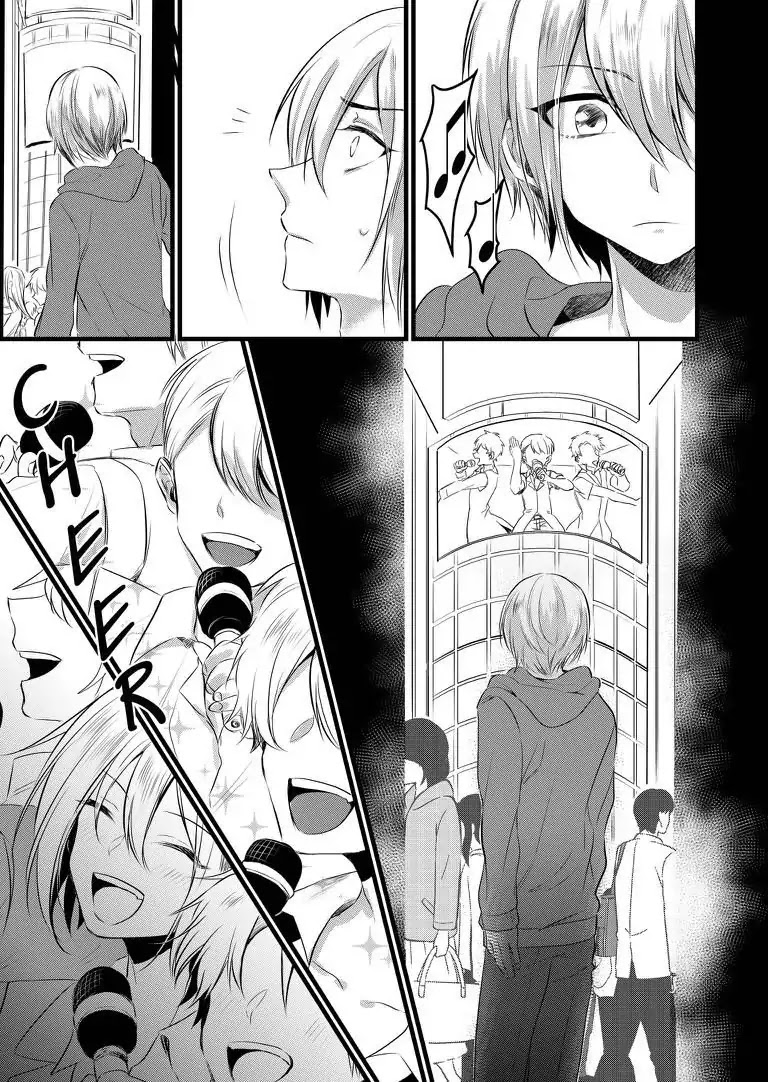 Ring A Bell Chapter 7 page 8 - Chapter 7