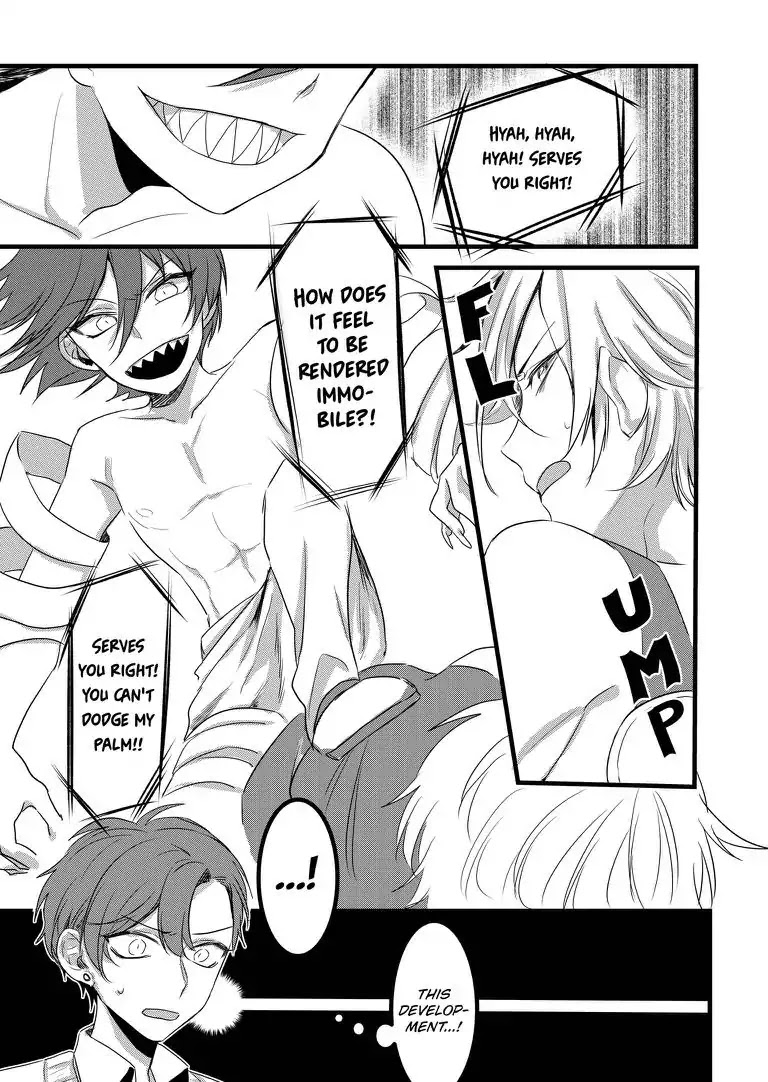 Ring A Bell Chapter 8 page 10 - Chapter 8