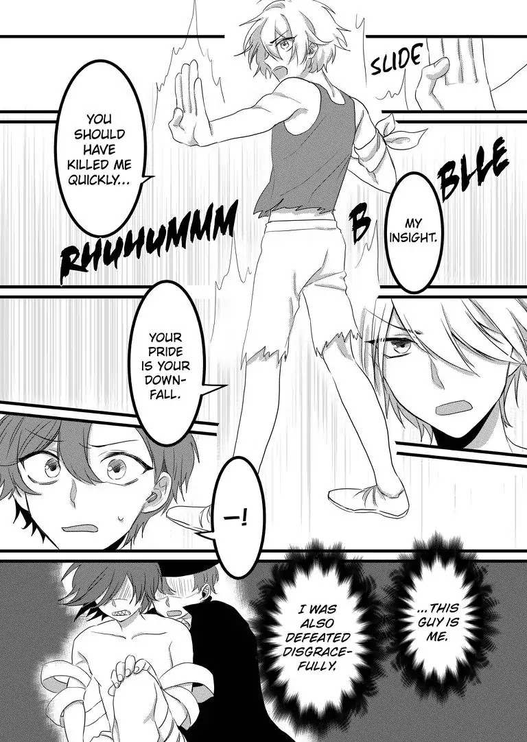 Ring A Bell Chapter 8 page 13 - Chapter 8