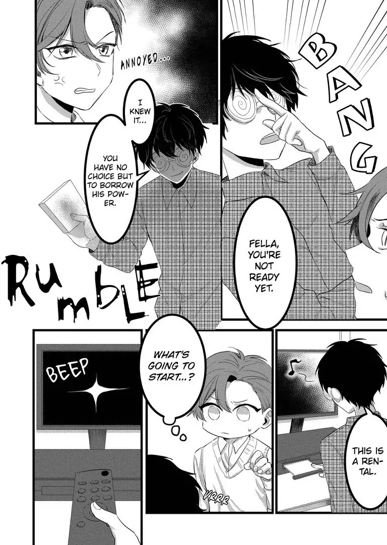 Ring A Bell Chapter 8 page 5 - Chapter 8