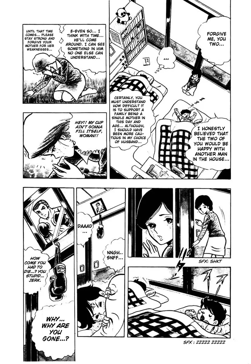 Ring ni Kakero Chapter 1 page 12 - Chapter 1 : Kiku and Ryuu