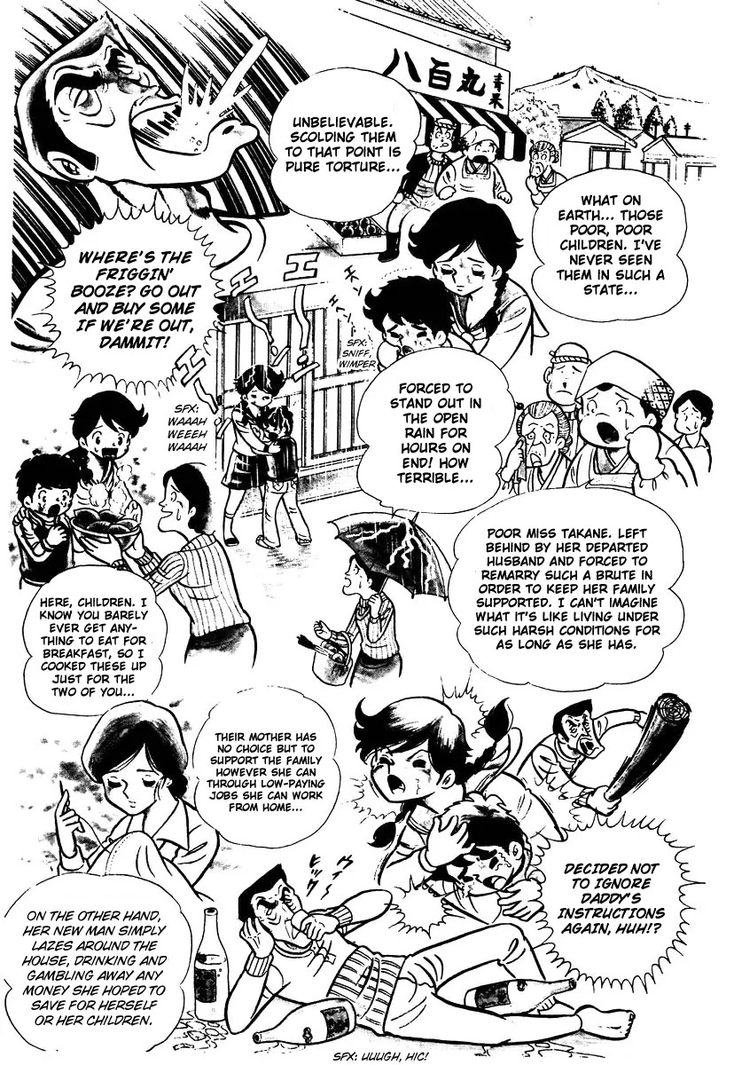 Ring ni Kakero Chapter 1 page 14 - Chapter 1 : Kiku and Ryuu