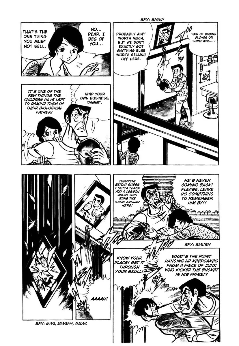 Ring ni Kakero Chapter 1 page 16 - Chapter 1 : Kiku and Ryuu