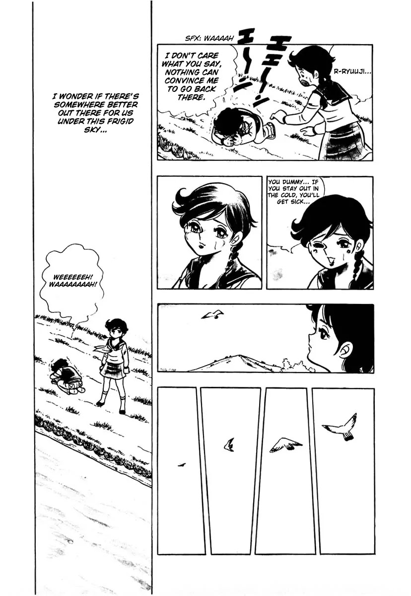 Ring ni Kakero Chapter 1 page 24 - Chapter 1 : Kiku and Ryuu