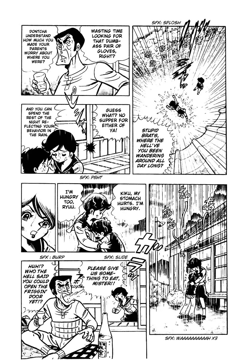 Ring ni Kakero Chapter 1 page 25 - Chapter 1 : Kiku and Ryuu