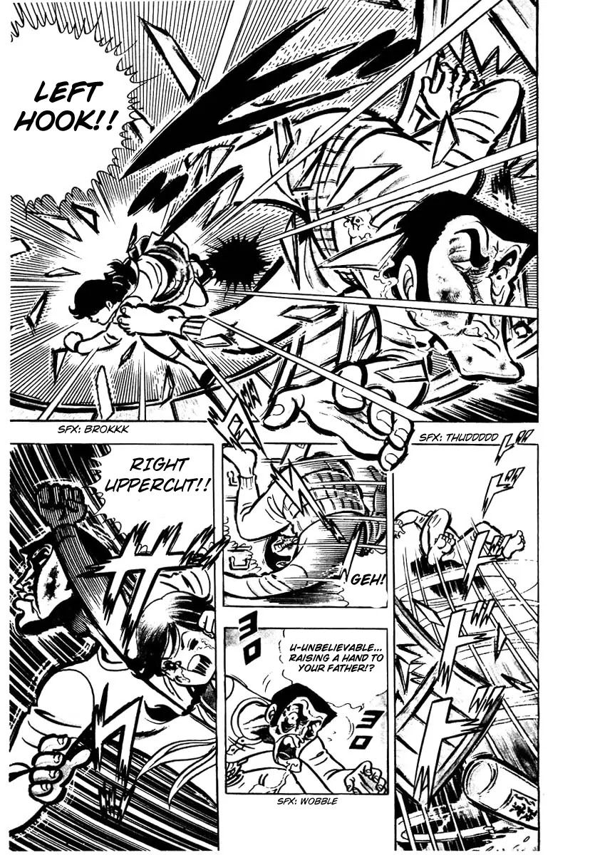 Ring ni Kakero Chapter 1 page 28 - Chapter 1 : Kiku and Ryuu